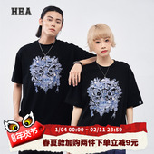 HEA 重磅提花牛仔布拼接立体国潮 T恤男女同款 经典 大狮头宽松短袖