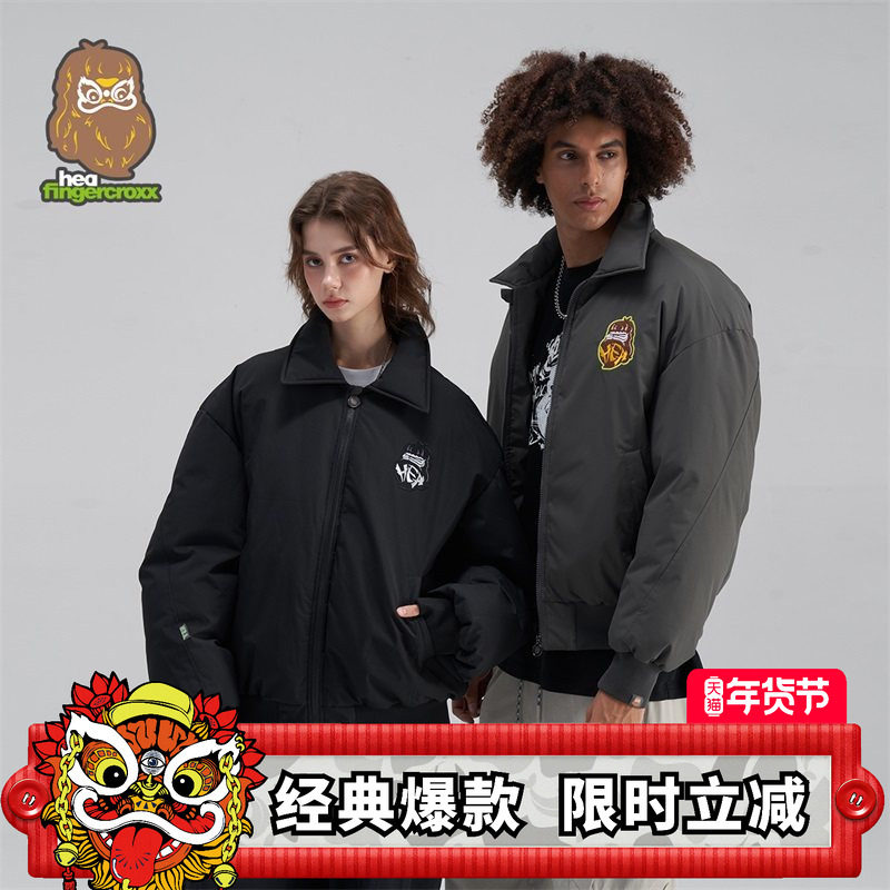 HEA x i.t fingercroxx联名国潮棉衣男女情侣款秋冬棒球棉服外套