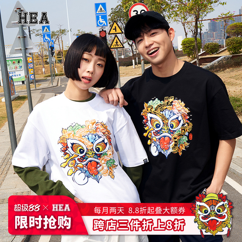 潮流精品，品质保证