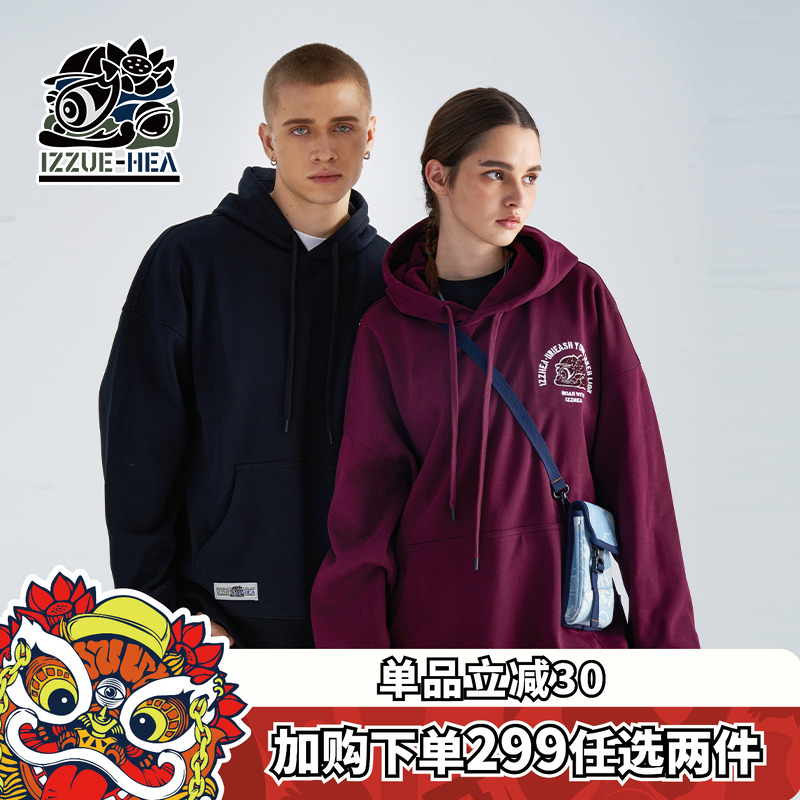 情侣国潮醒狮连帽卫衣男女同款