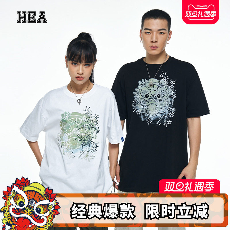 国风涂鸦竹林狮头短袖T恤