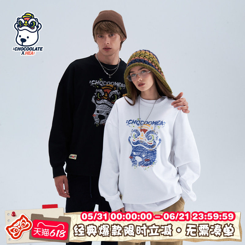 HEA x i.t:CHOCOOLATE联名国潮醒狮圆领卫衣男女同款情侣宽松新款
