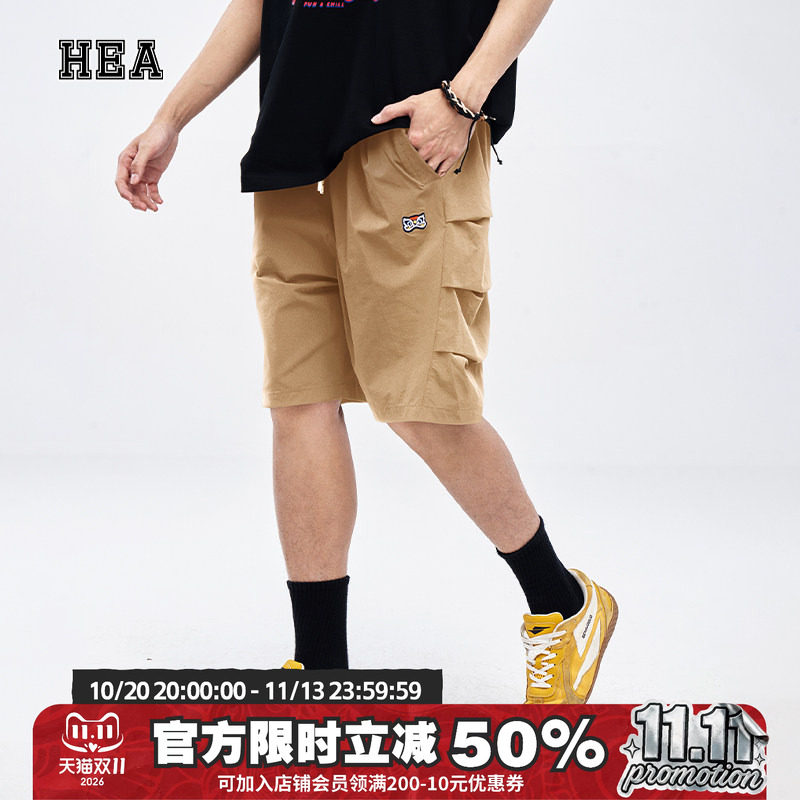HEA 醒狮休闲短裤通勤百搭纯色情侣款拼接小口袋潮流运动工装短裤
