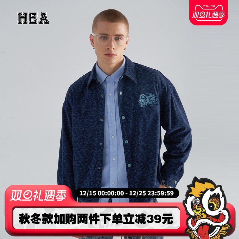 国潮情侣装醒狮长袖衬衫休闲百搭