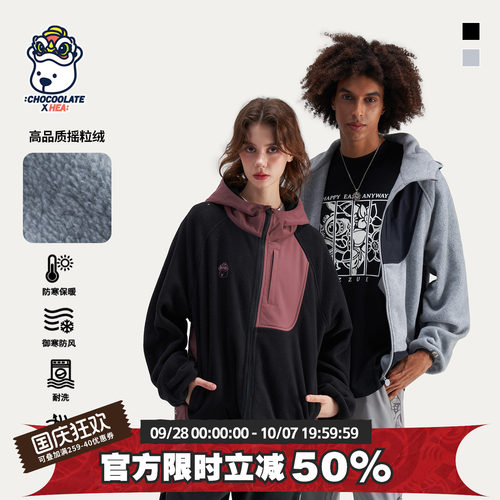 连帽开衫卫衣外套男秋冬新款
