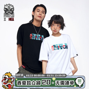 百搭涂鸦字母重磅T恤男女同款 HEA CM联名国潮短袖 FIVE 圆领运动