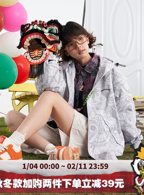 HEA X i.t:CHOCOOLATE联名风衣外套男女连帽外套秋冬户外休闲外套