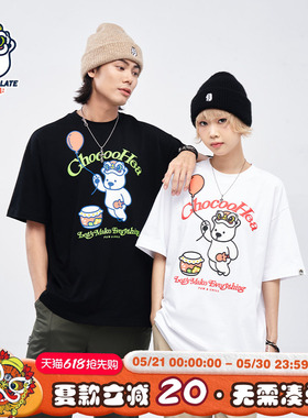 HEA x i.t:CHOCOOLATE联名国潮小熊棉感休闲圆领短袖T恤男女同款