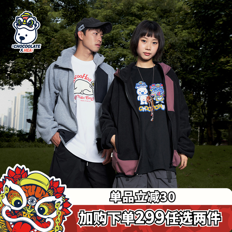 连帽开衫卫衣外套男秋冬新款