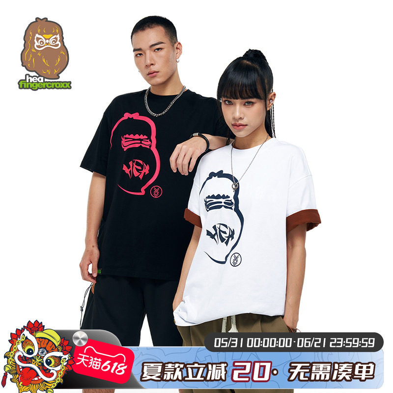 HEA x  fingercroxx联名猿人头短袖T恤男女同款国潮宽松印花上衣