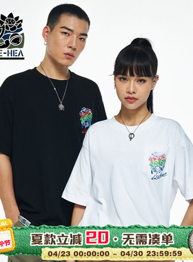 HEA x i.t izzue联名款国潮经典迷彩醒狮短袖T恤简约百搭男女同款