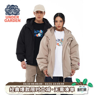 秋冬保暖棉服简约情侣款 HEA UNDERGARDEN联名新款 i.t 连帽外套