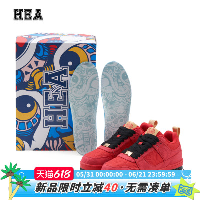 马到功成系列赤兔红色休闲运动鞋