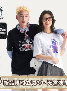 HEA x i.t:CHOCOOLATE国潮醒狮纯棉小熊短袖T恤男女同款情侣宽松