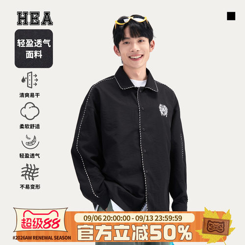 HEA潮牌醒狮翻领长袖衬衫外套