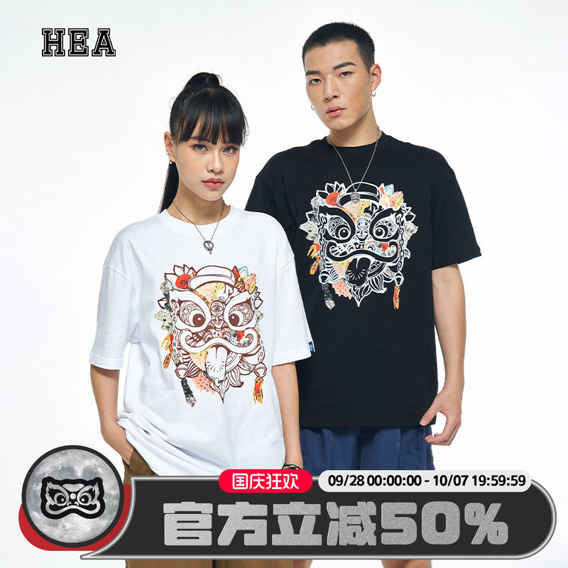 潮牌短袖醒狮hea上衣印花图片