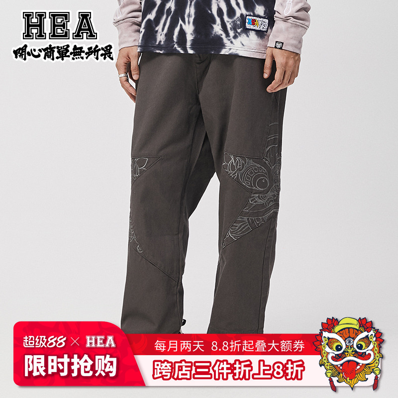 HEA直筒长裤工装裤刺绣