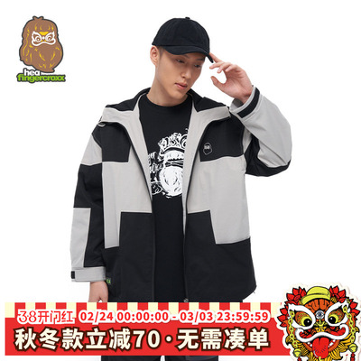 撞色拼接连帽风衣夹克外套男秋冬