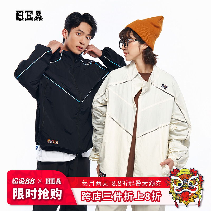 潮流精品，品质保证