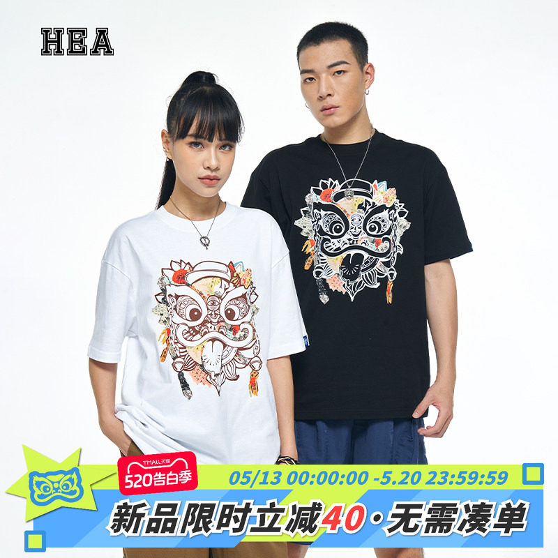HEA 国潮醒狮八破图拼接印花狮头短袖T恤男女同款宽松设计感上衣