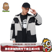 HEA 撞色拼接连帽风衣夹克外套男秋冬 fingercroxx联名新款 i.t