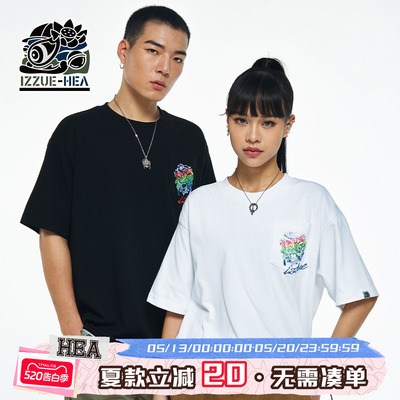 HEA x i.t izzue联名款国潮经典迷彩醒狮短袖T恤简约百搭男女同款