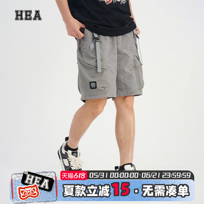 HEA  醒狮休闲短裤通勤百搭纯色休闲裤复古拼接运动工装短裤