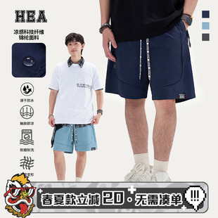 HEA 速干运动休闲短裤 男春夏潮牌百搭直筒宽松五分裤 国潮醒狮工装