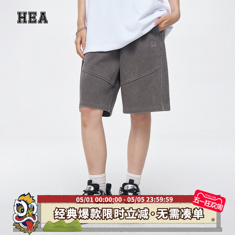 HEA 经典国潮休闲短裤运动五分卫裤工装短裤百搭直筒拼接男女同款