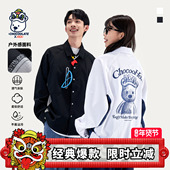 i.t CHOCOOLATE国潮小熊印花长袖 HEA 衬衫 外套男情侣休闲高级感