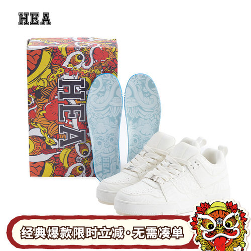 HEACandyfloss棉花糖休闲运动鞋