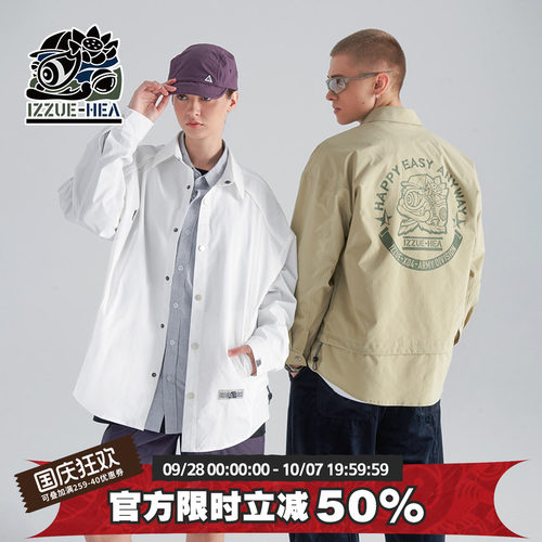 工装拼接长袖衬衫外套男女情侣