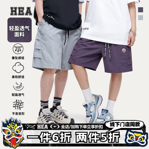 透气工装大口袋休闲直筒休闲短裤