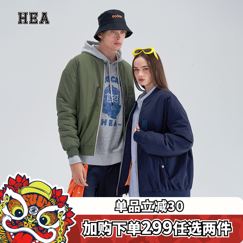 撞色拼接飞行夹克棒球领棉衣棉服