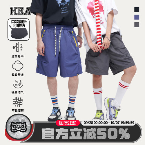 潮牌潮牌速干运动休闲短裤百搭