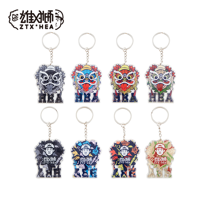 国风潮流创意设计感醒狮钥匙扣