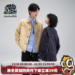 izzue国潮醒狮复古水洗翻领工装 i.t 夹克外套男女情侣纯棉 HEA