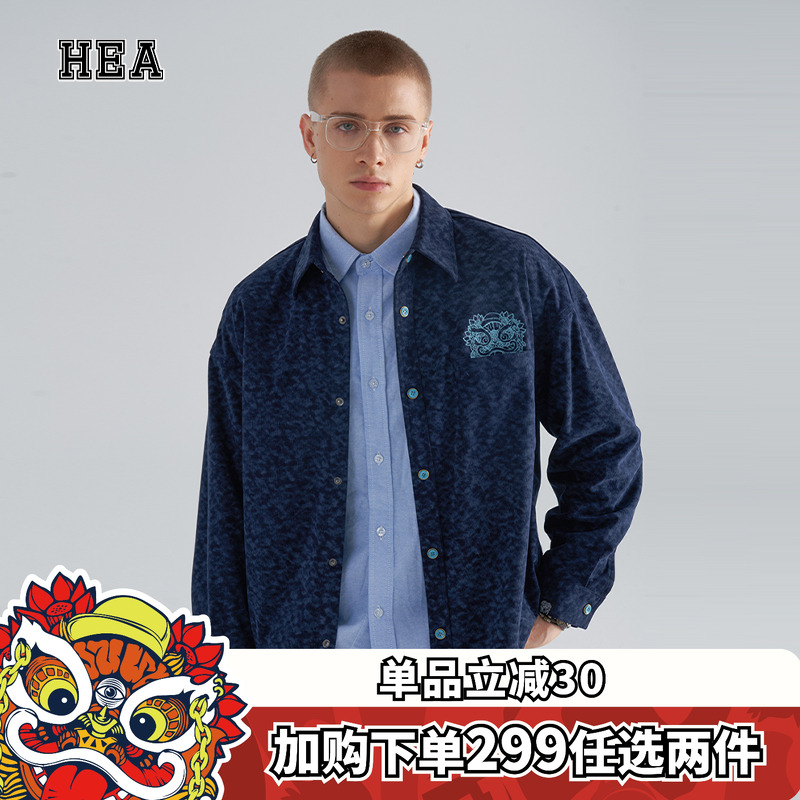 国潮情侣装醒狮长袖衬衫休闲百搭