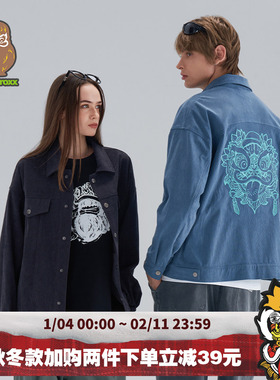 HEA x i.t fingercroxx国潮仿灯芯绒衬衫夹克外套男女情侣秋冬季