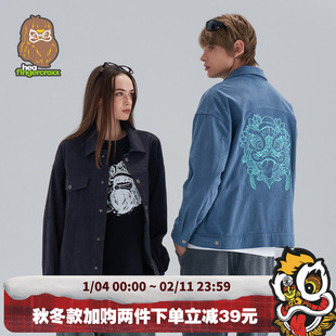 HEA x i.t fingercroxx国潮仿灯芯绒衬衫夹克外套男女情侣秋冬季