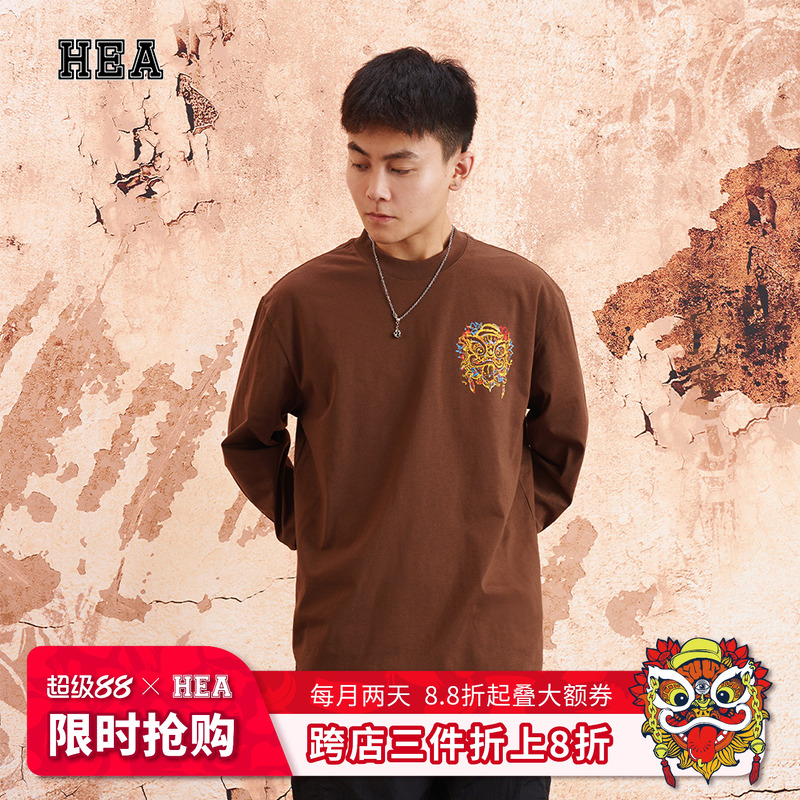 HEA 国潮醒狮经典长袖T恤百搭休闲舒适宽松上衣内搭中国风情侣款