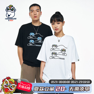HEA x i.t:CHOCOOLATE联名游泳醒狮小熊重磅短袖T恤男女同款百搭