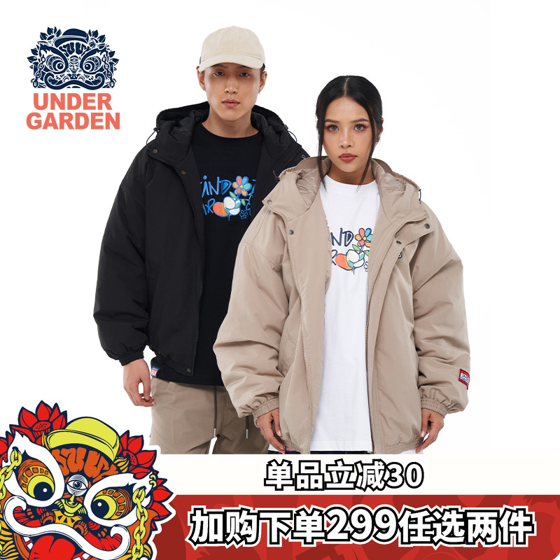 HEA x i.t UNDERGARDEN联名新款秋冬保暖棉服简约情侣款连帽外套
