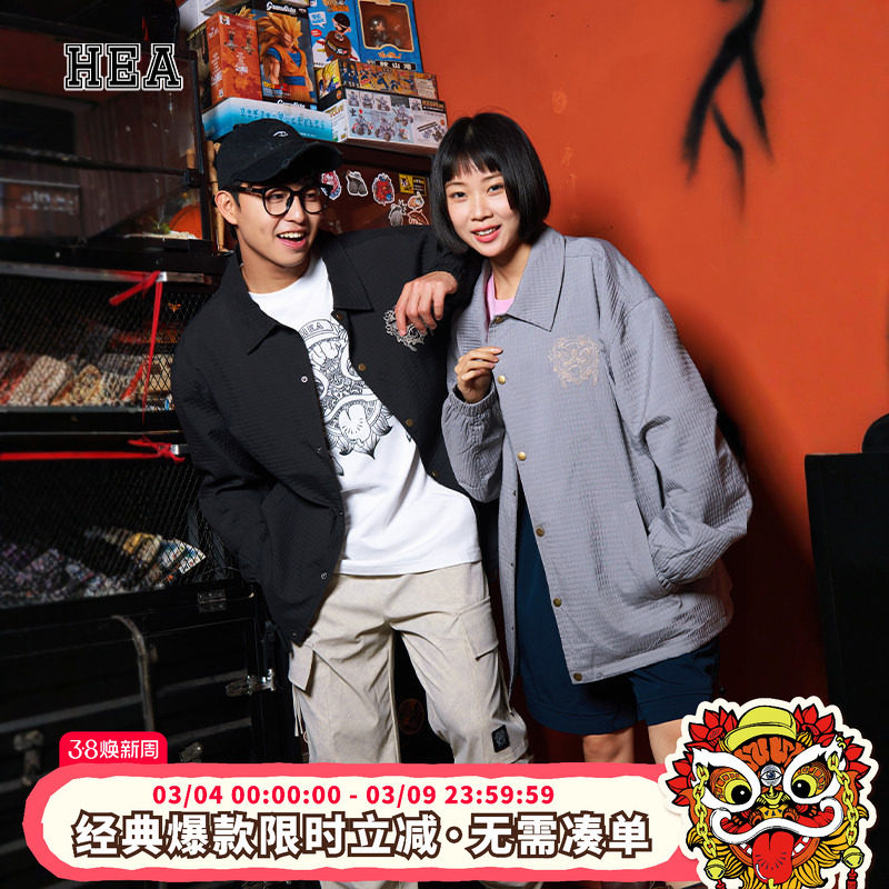 HEA 复古国潮休闲夹克外套格纹翻领叠穿简约潮流长袖工装百搭衬衫