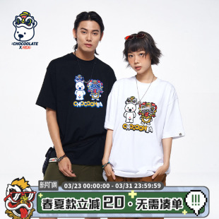 T恤男女同款 HEA CHOCOOLATE联名小熊重磅短袖 i.t 国潮字母百搭