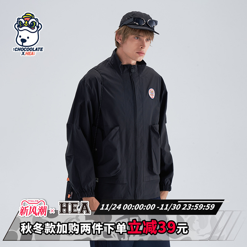 国潮复古工装立领夹克外套情侣款