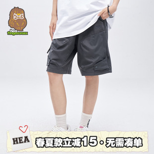 风运动五分裤 HEA 无性别 复古工装 fingercroxx联名休闲短裤 i.t