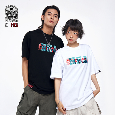 HEAxFIVECM联名款短袖T恤