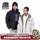 HEA x i.t izzue联名国潮立领撞色棉衣棉服外套男女同款保暖冬季