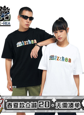 HEA x IZZUE国潮简约圆领短袖T恤男女同款2025秋季落肩袖宽松上衣